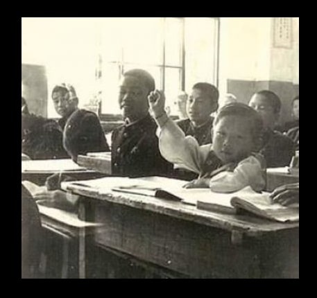 Kim Ung Yong kao dijete