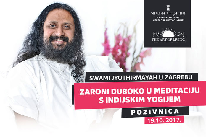 Pozivnica-Swami