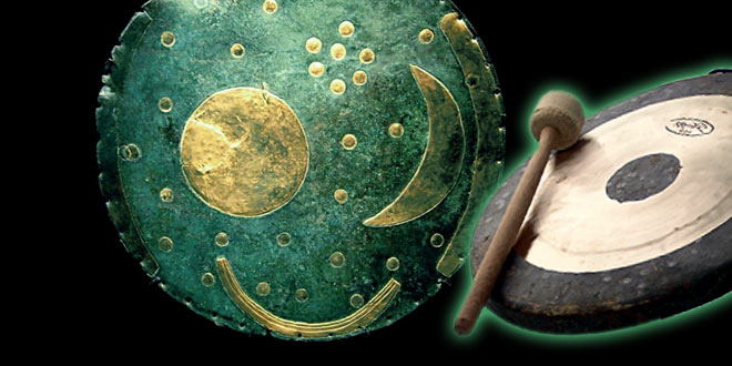 gong-jarun