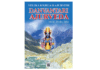 DANVANTARI AJURVEDA – Velika knjiga o Ajurvedi