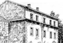 Ekološka zakletva – Metković 1925.