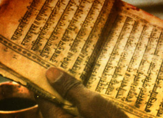 VEDE – Znanje najzagonetnijih zapisa na Zemlji: Priručnik za upotrebu Svemira?