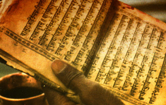 VEDE – Znanje najzagonetnijih zapisa na Zemlji: Priručnik za upotrebu Svemira?