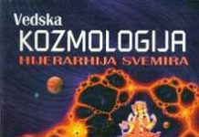 Vedska Kozmologija – Hijerarhija Svemira