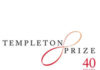 Templeton nagrada – Još bolja od Nobela