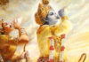 Bhagavad-gita – Najautoritativnija knjiga o reinkarnaciji