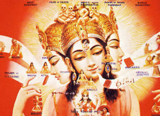 Brahma Samhita – Najstarija molitva na svijetu