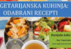 Besplatna vegetarijanska kuharica