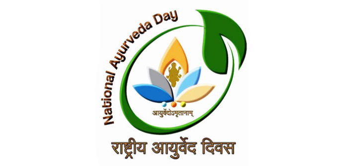 logo_day_ayurveda