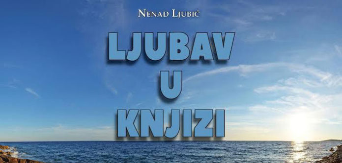 neno-knjiga