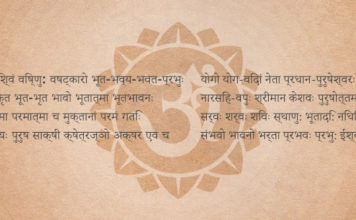 Zapisano od velikih mudraca Indije – 9 uputa za “upotrebu” ljudskog života