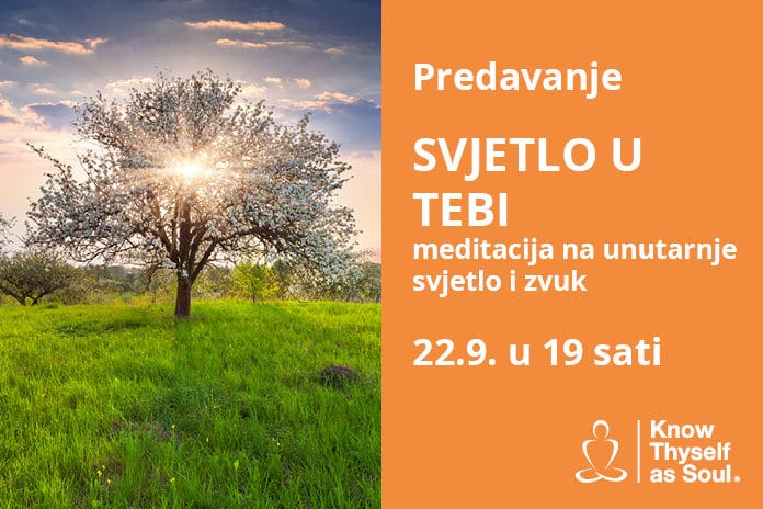 Zagreb web-ad T2 beginnings 696x464 2017-09