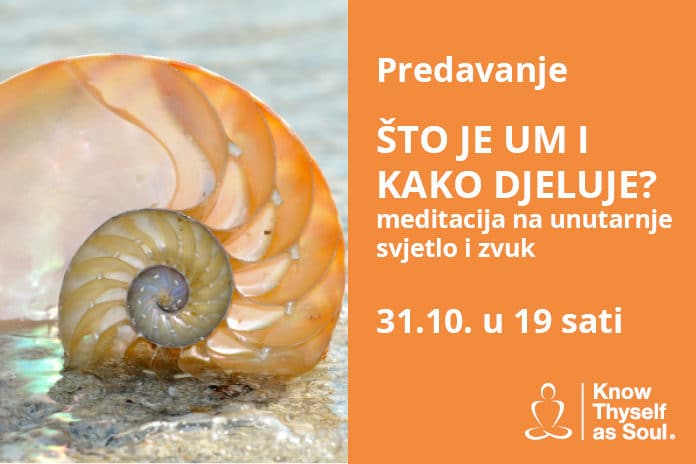 Zagreb web-ad SH1 nautilus 696x464 2017-10-31