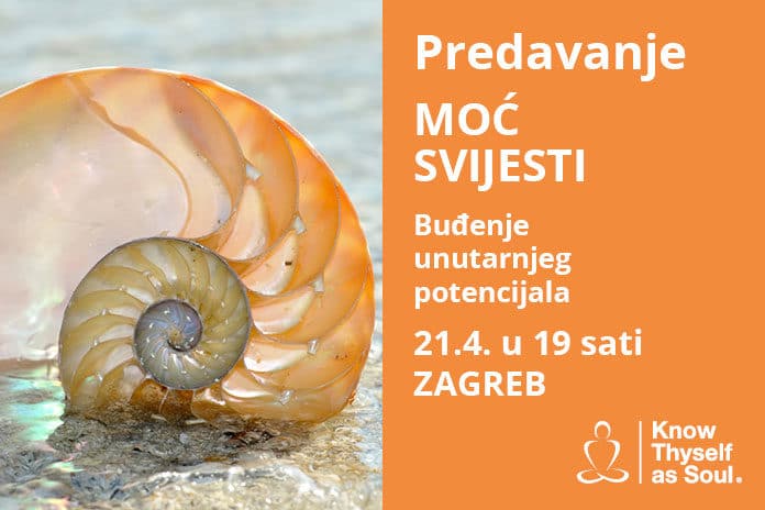 Zagreb-web-ad-SH1-nautilus-03-696x464-2018-04-21