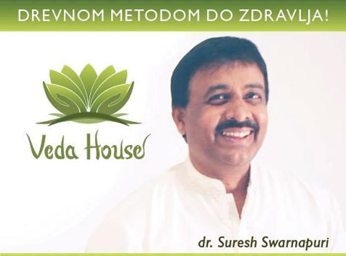 suresh-swarnapuri