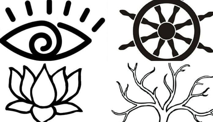 Choose-One-Of-These-Symbols-And-Well-Reveal-Your-Biggest-Fear