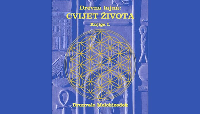 DREVNA-TAJNA-1