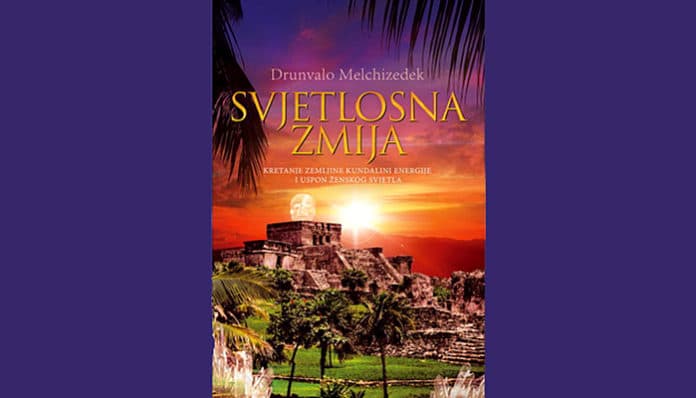 Svjetlosna-zmija3