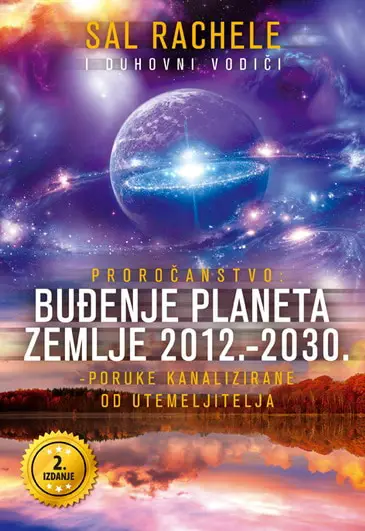prorocanstvo budjenje planeta zemlje 2. izdanje