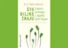 Dr Chamowitz: Što biljke znaju – Čudesno putovanje u osjetilni svijet biljaka
