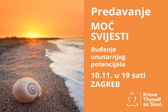 Zagreb-web-ad-SH2-696x464-2018-102