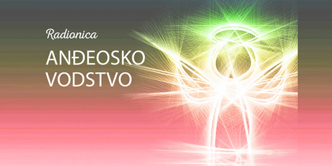 anđeosko-vodstvo