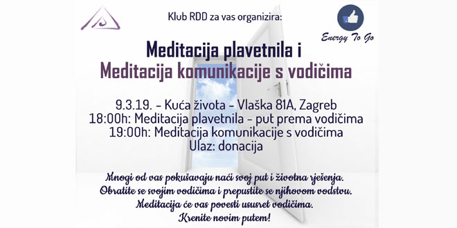 meditacija-plavetnila