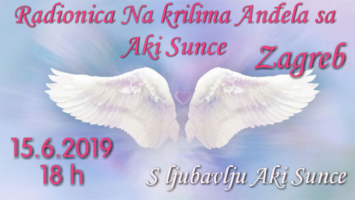 aki-sunce