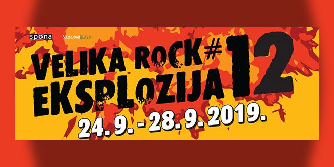 rock-eksplozija-12