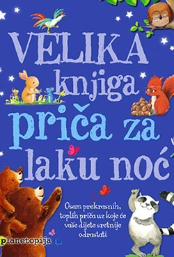 velika knjiga prica za laku noc mni 1