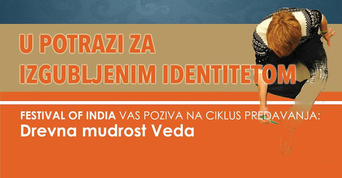 u-potrazi-za-izgubljenim-identitetom