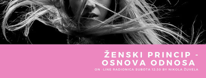 On---line-radionica-Ženski-princip---osnova-odnosa