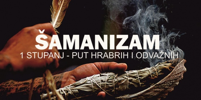 aamanizam_1_stupanj__neven_carin_malo_zauzima