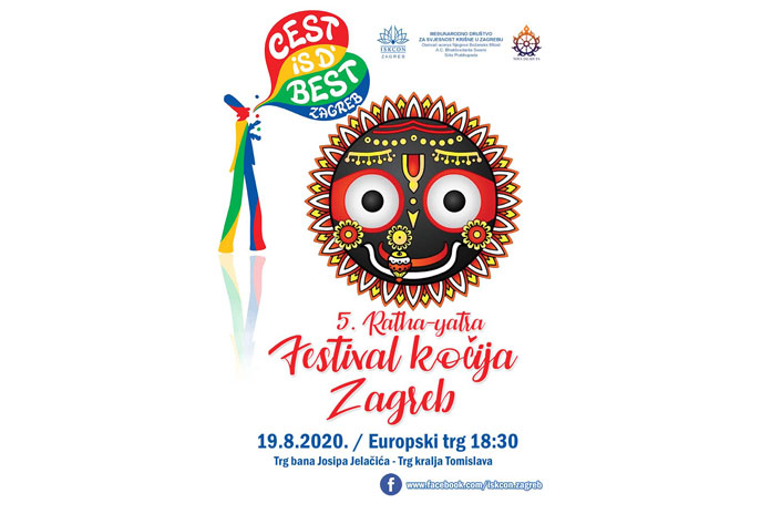 ratha_yatra_2020_2