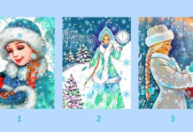 TEST: Odaberite sliku i dobit ćete smjernice za siječanj/januar 2026.