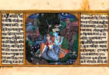 Ništa izvanjsko ne može vas „upotpuniti“ – 5 pouka Vedante koje će vam donijeti mir uma i srca