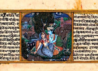 Ništa izvanjsko ne može vas „upotpuniti“ – 5 pouka Vedante koje će vam donijeti mir uma i srca