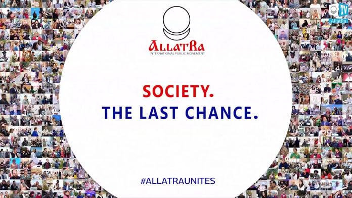 allaltra