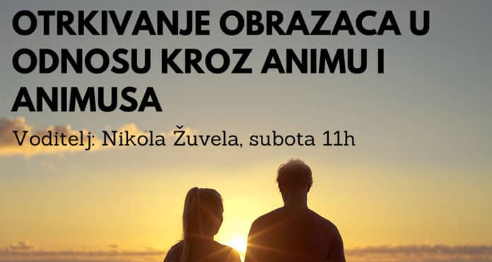 otkrivanje-animusa
