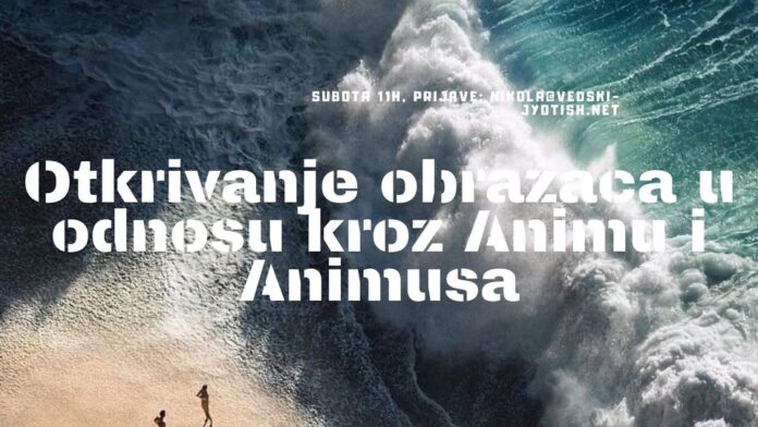otkrivanje obrazaca