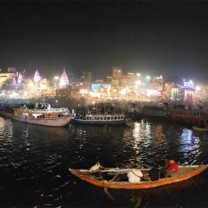 KUMBHA MELA 1