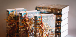 VELIKA AKCIJA ATME: Šaljemo svima remek-djelo vedske mudrosti, “Bhagavad-gitu Kakva jest”!