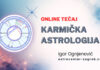 Karmička astrologija | Online