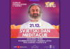 Svjetski dan meditacije: Pridružite se povijesnom globalnom događaju pod vodstvom Gurudeva Sri Sri Ravi Shankara