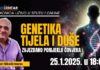 SNIMKA – Milan Nikolić Izano: “ZVJEZDANO PORIJEKLO ČOVJEKA – Genetika tijela i duše”