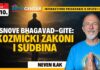 Neven Ilak: “Osnove Bhagavad-gite: Kozmički zakoni i sudbina”