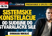 17. i 18.10. Predavanje i radionica u Atma centru – Domagoj Nikolić: “Sistemske konstelacije – Od sudbine do stvaralačke sile”