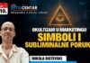 SNIMKA – Nikola Ristevski: “Okultizam u marketingu – Simboli i subliminalne poruke”