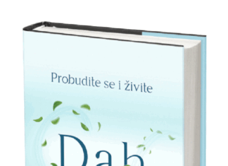 DAH – Probudite se i živite