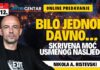 02.12. Online predavanje – Nikola A. Ristevski: “BILO JEDNOM DAVNO… Skrivena moć usmenog nasljeđa”